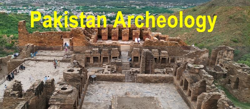 巴基斯坦考古遗址